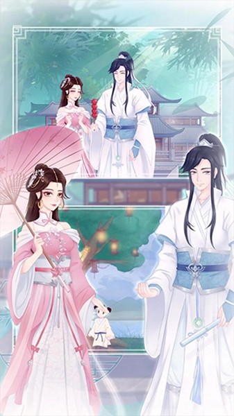 拆散情侣大作战9免费版2