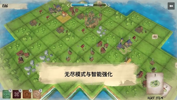 炉边Hearthside3