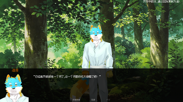 轮生Again5