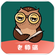 鹊答老师端全新版本