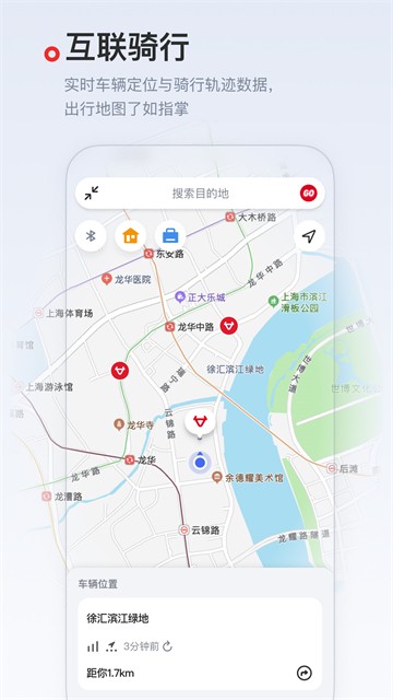 小牛电动1