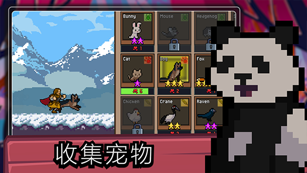 Tap Ninja2