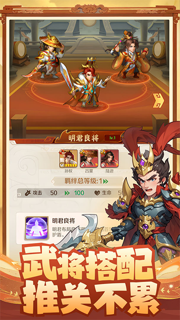 终末之歌（3.5折送200）2