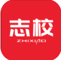志校