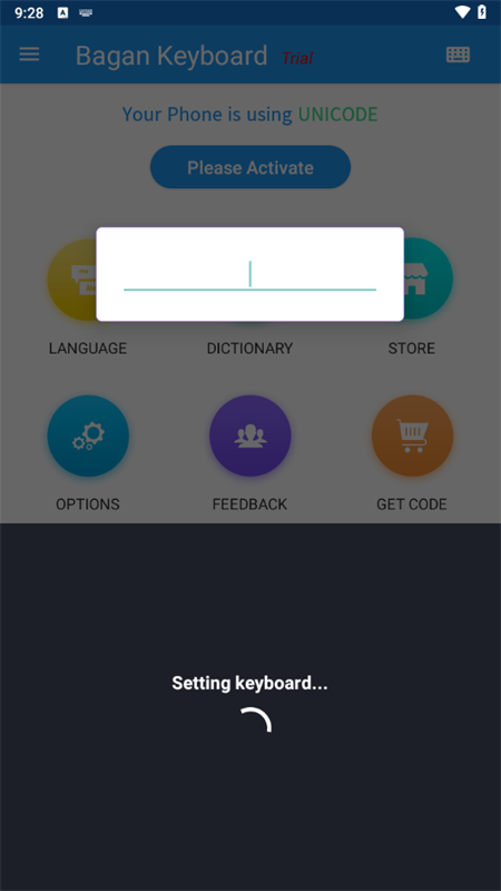 Bagan Keyboard(缅语输入法)3