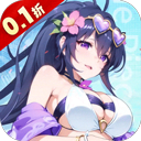 无双小师妹
