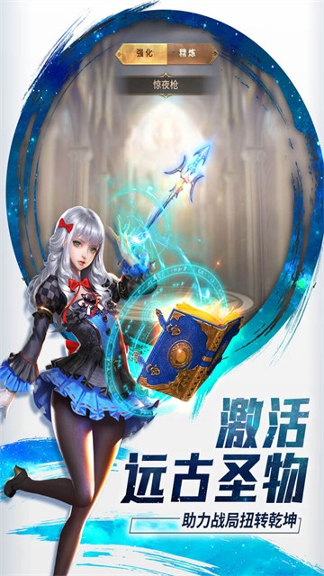 功夫之夜0.05折返1倍代金券5