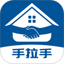 手拉手房产网2026最新版