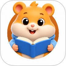 仓鼠单词APP