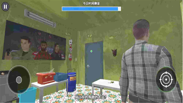 海哥河粉店21