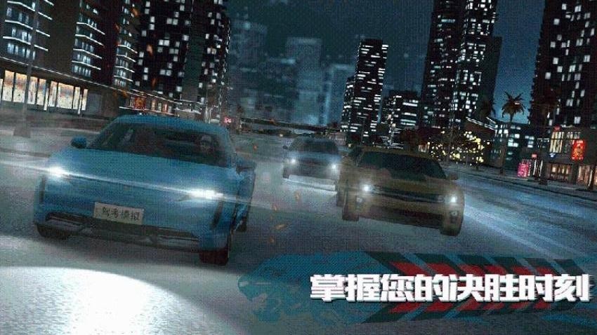 驾考模拟老司机之路4