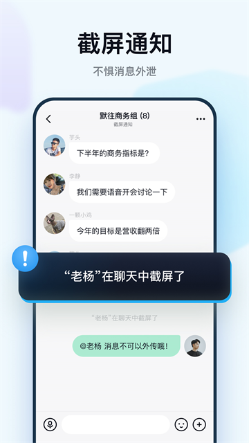 默往app3