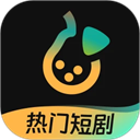 东梨短剧app官方正版