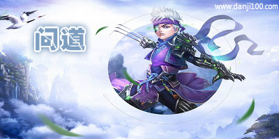 手游加速器