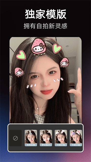 果咚AI4