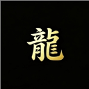 游龙工具官方正版