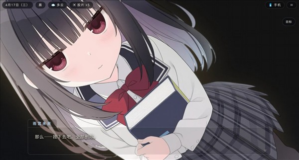 明日试映会1