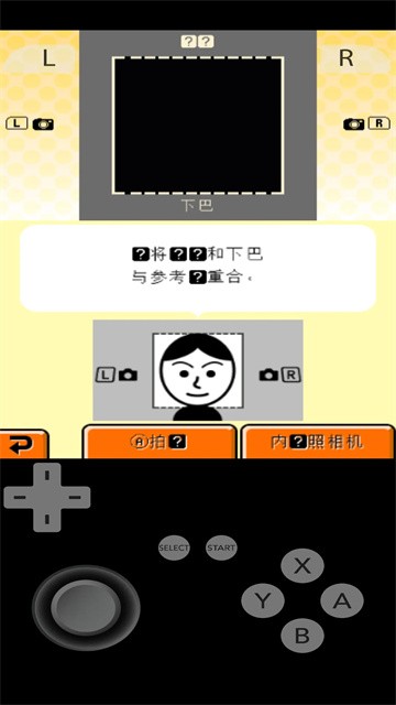 朋友聚会新生活4
