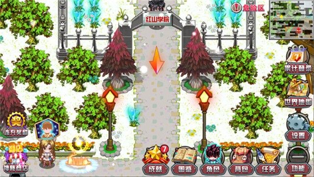 斗罗大陆3九游版4