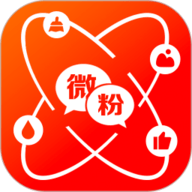 微粉助手定制版app下载_微粉助手定制版v2.1.16安卓版