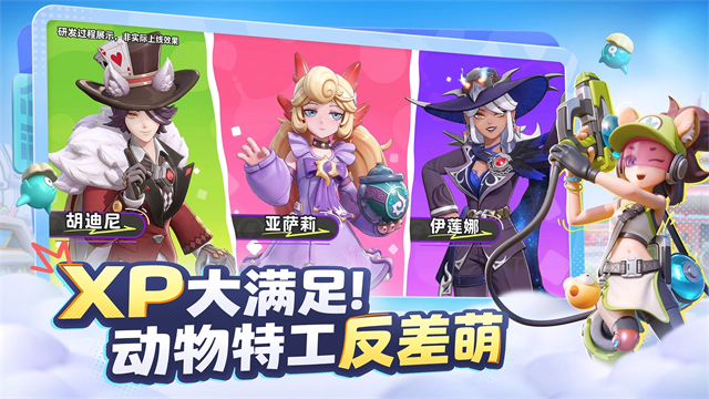 月相计划5
