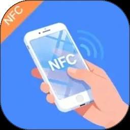 NFC门禁卡包通安卓正版