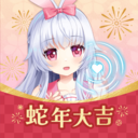 兽耳助手自定义版