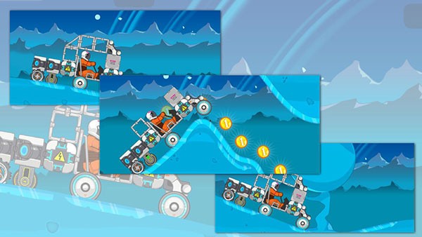 流浪者世界:特别座驾1