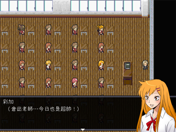 操Misao手机版2