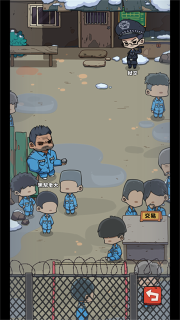 抽卡监狱内置菜单版1