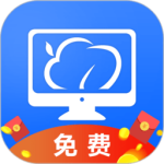 云电脑APP