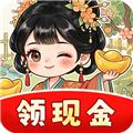 富贵长安村