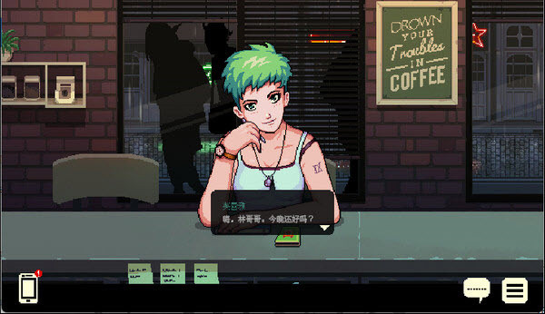Coffee Talk2