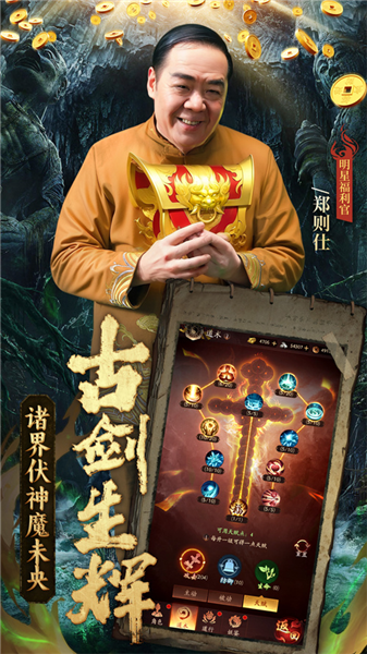 纸冤1