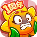 保卫向日葵