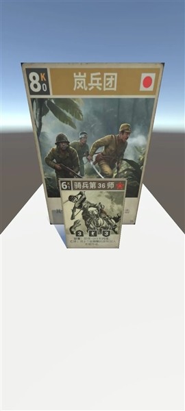 kards大进化4