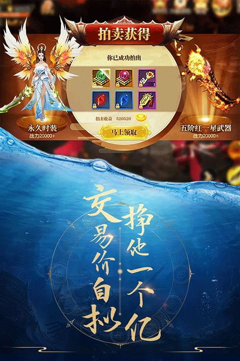 青云诀2