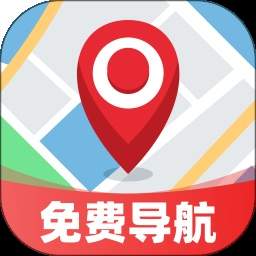 免费卫星全民导航会员免登录