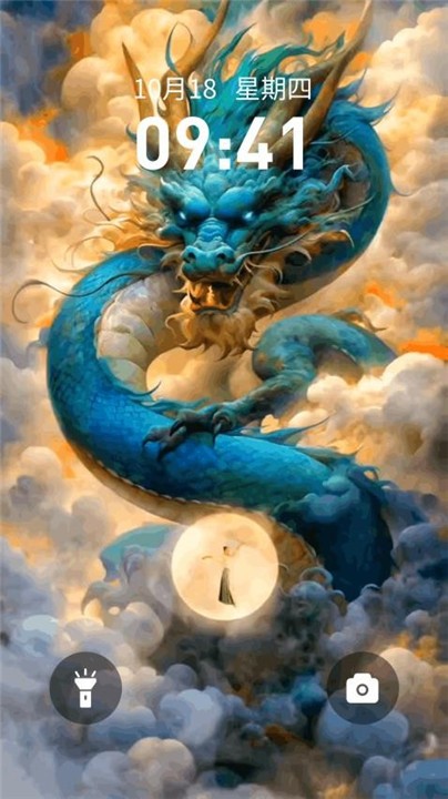 锦鲤金鱼壁纸app1