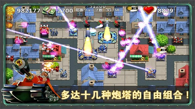 小小指挥官23