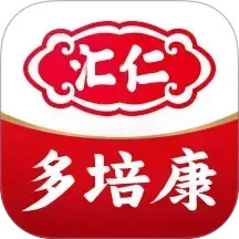 汇仁多培康官方正版