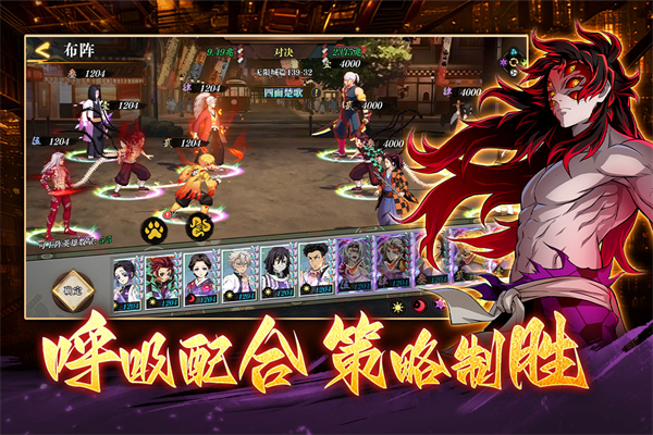 搭救之路2026最新版3