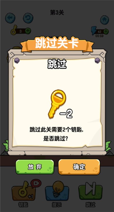 蛰犬蜂潮3