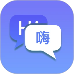 随身翻译官2026最新版