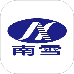 南雪健康家全新版本