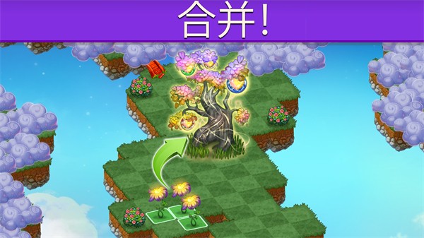萌龙进化论官方版2