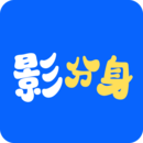 影分身纯净版