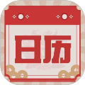 日历图定制版