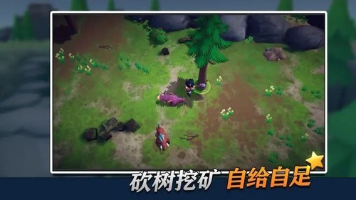 龙灵离线版2