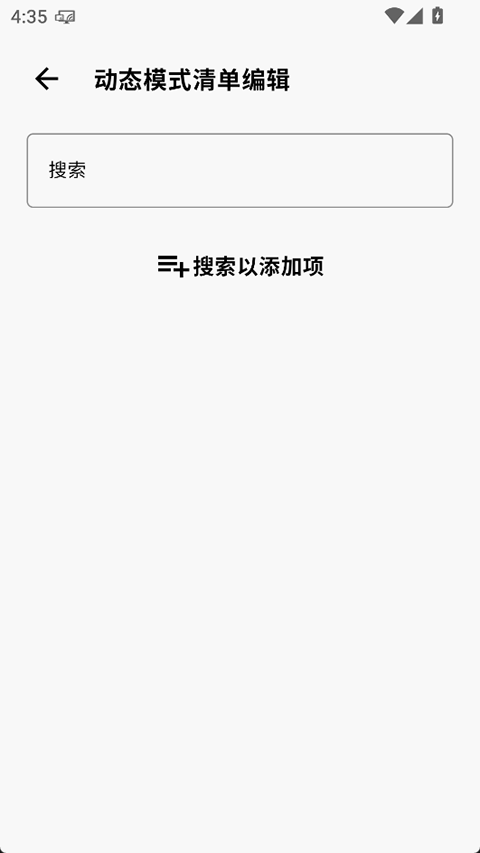 CuToolbox2